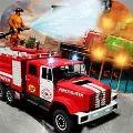 紧急救缓消防车