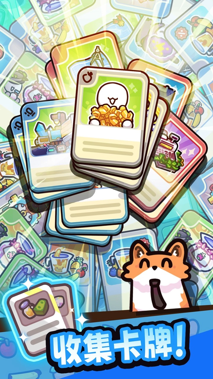 我只是水果游戏(1)