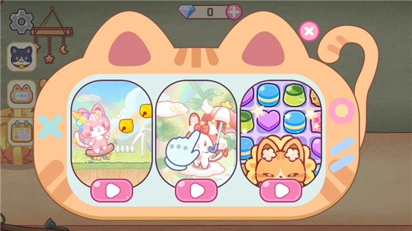 森林猫猫旅途最新版(3)