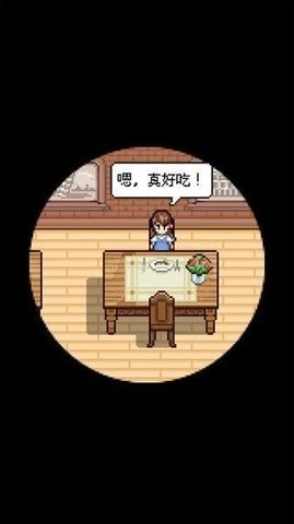 熊先生的餐厅游戏