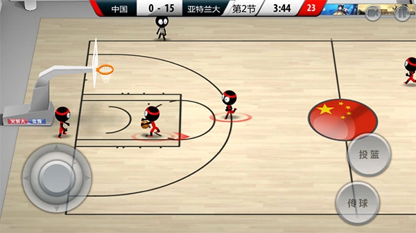 火柴人篮球2017版图4