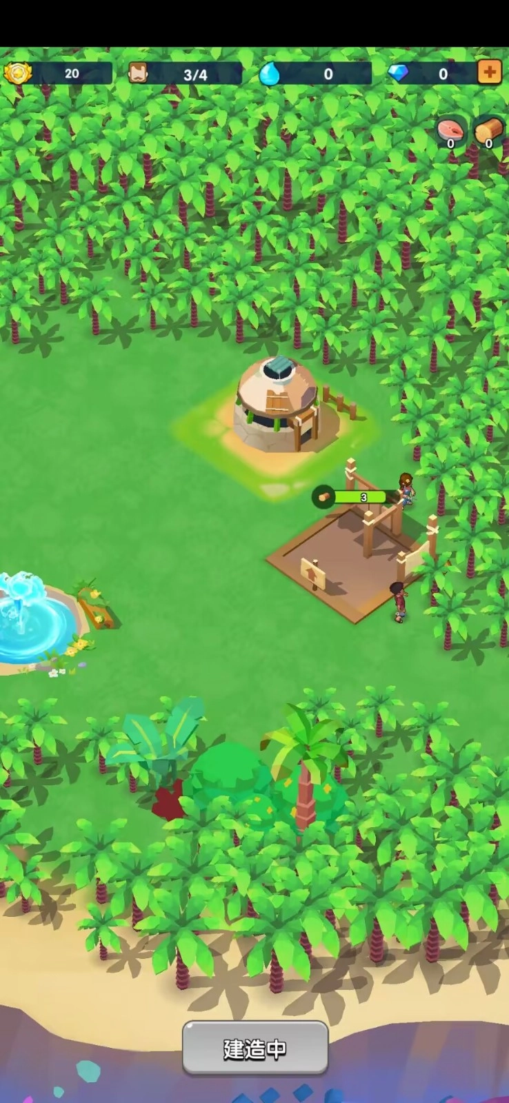 蓝鲸幸存者免广告