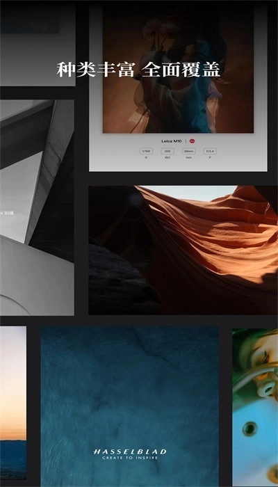 边框水印大师最新版图2