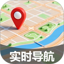 实时智选导航