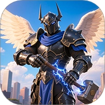 重生之王者归来游戏