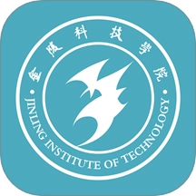 金陵科技学院