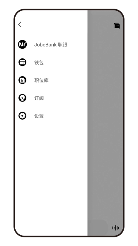 职银图3