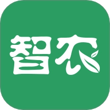 智农最新版