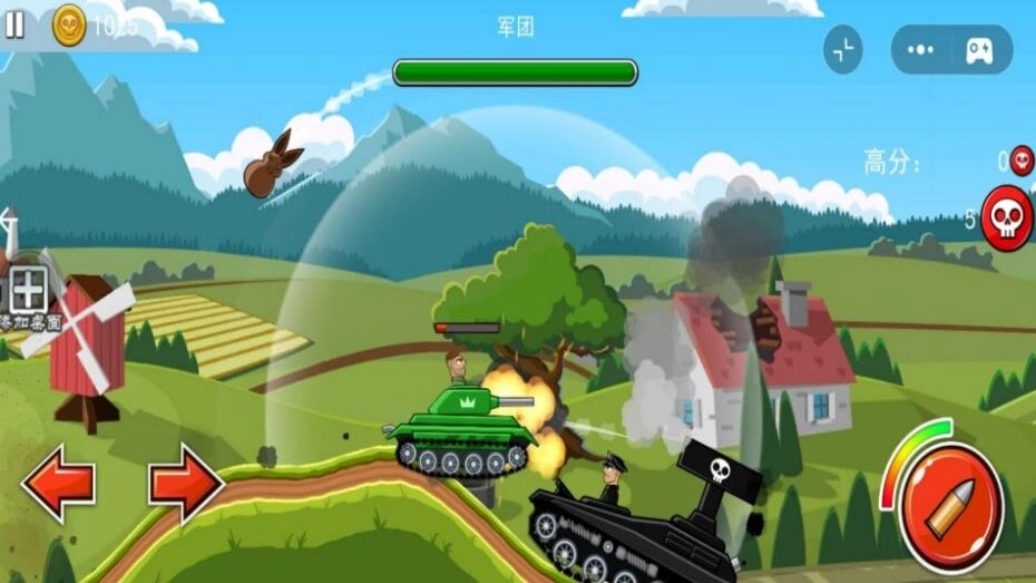 坦克赛场(3)