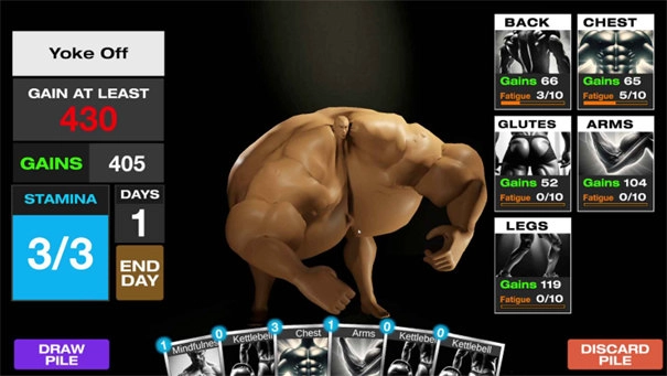 阿诺模拟器免费版(4)