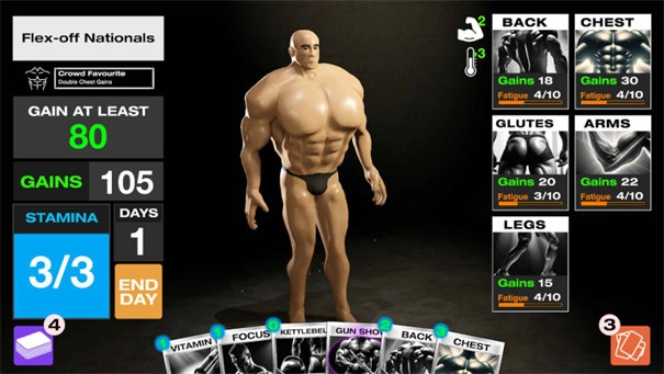 阿诺模拟器免费版(3)