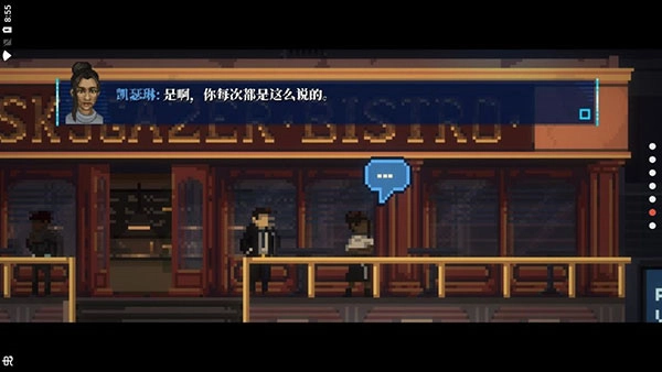 拉库纳游戏(2)
