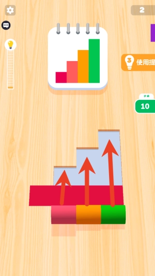 无敌纸牌
