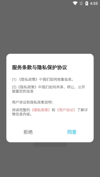 新维光影视界