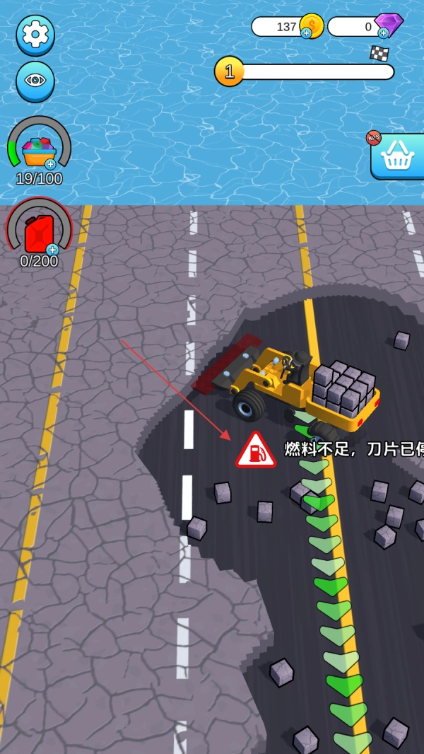 方塊切片機游戲單機版下載