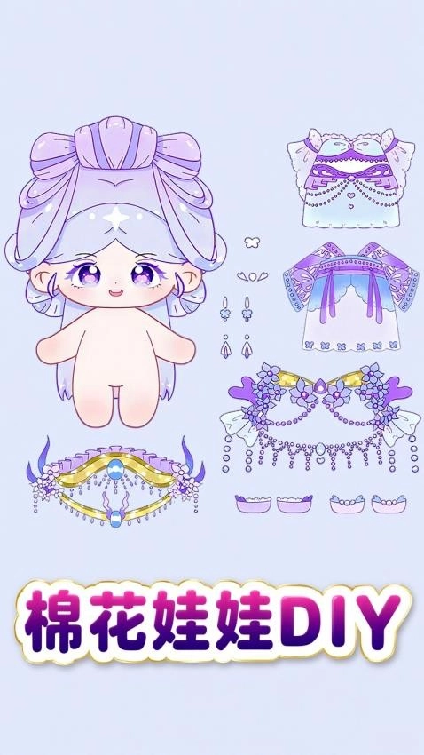 物件修复大师游戏