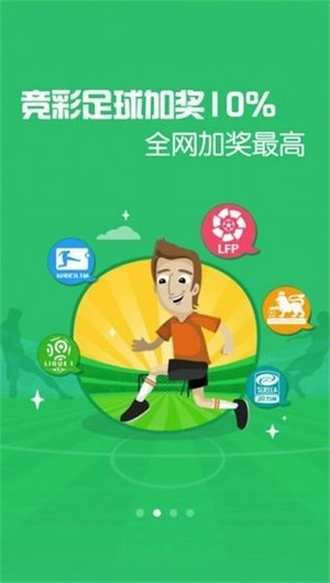 125最新通用版图1