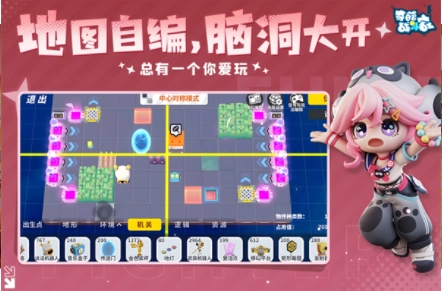 奇葩战斗家小米版