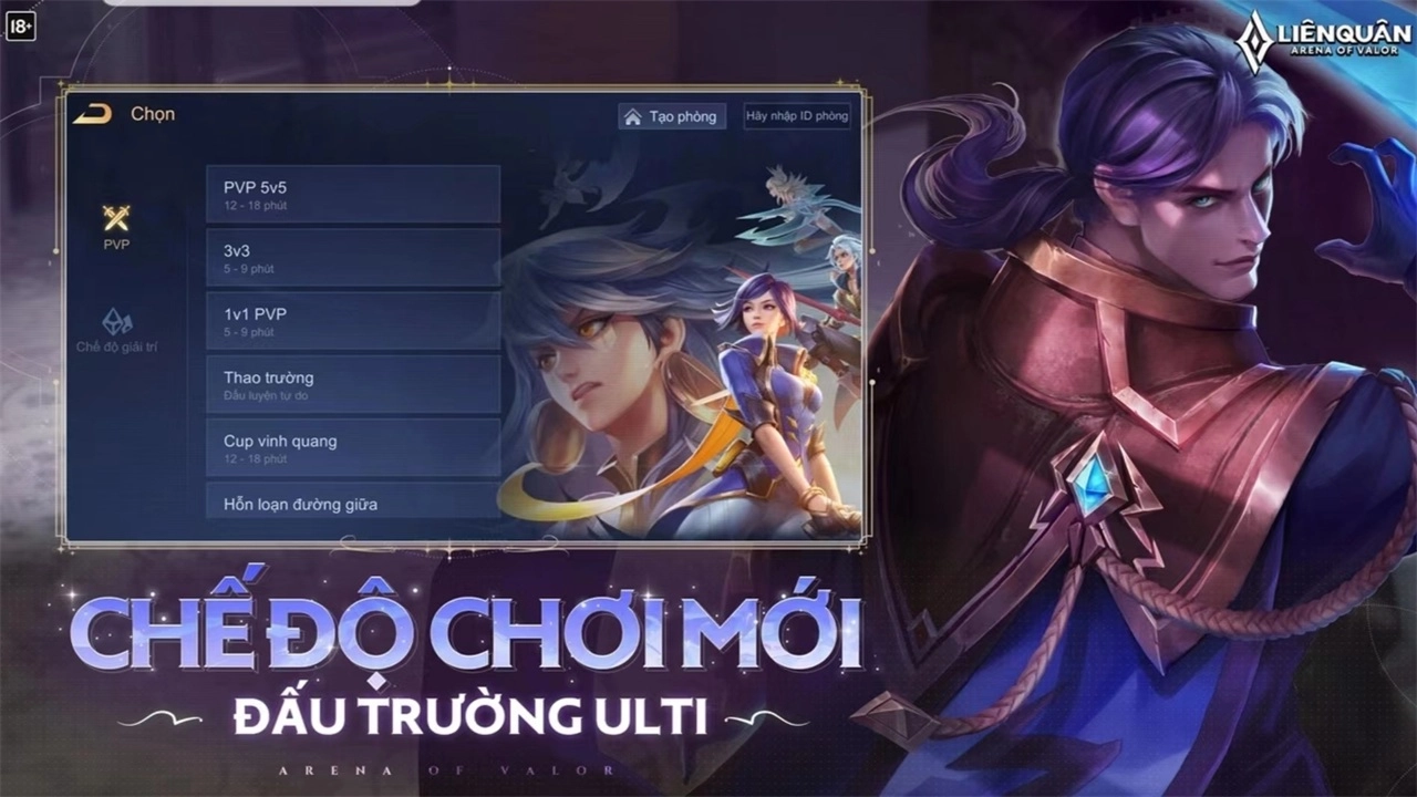 传说对决越南服