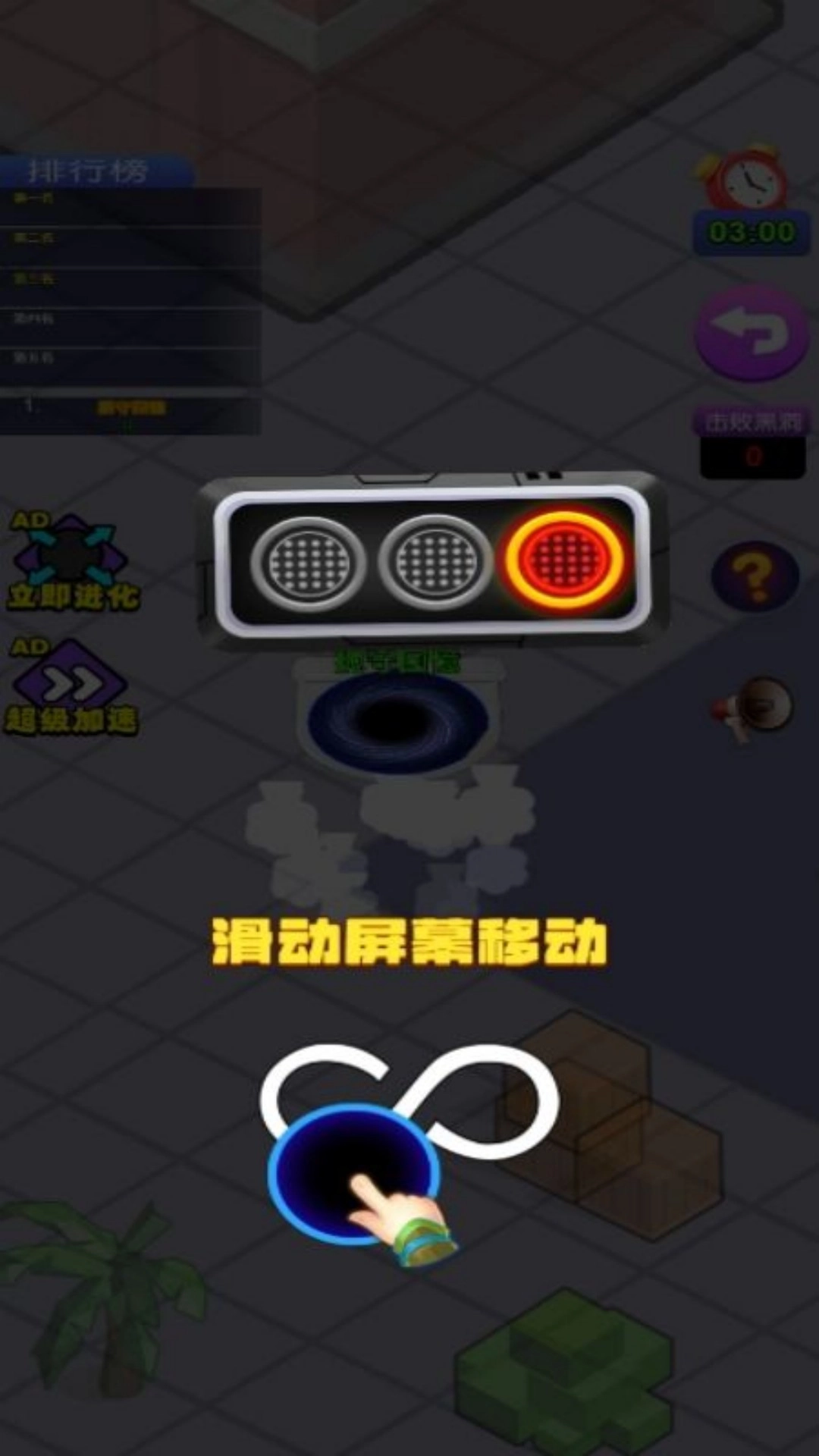 黑洞无限大图2