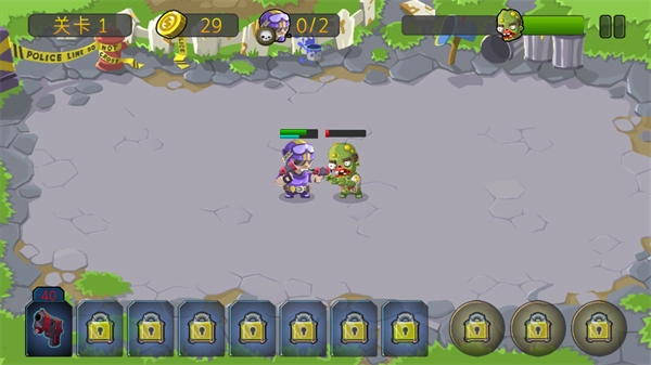 特种僵尸小队汉化版截图3