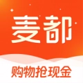 麦都商城 v1.2.6