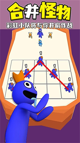 彩虹朋友合并怪物钻石版