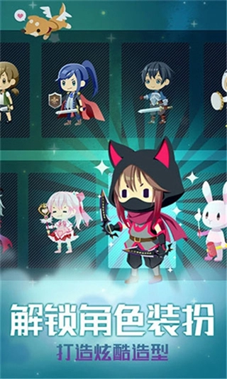 星球作战计划安卓(3)