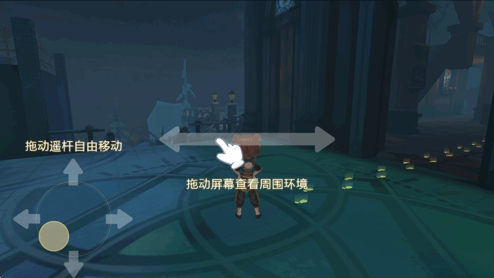 恐怖躲猫猫5通行证和结晶最新版