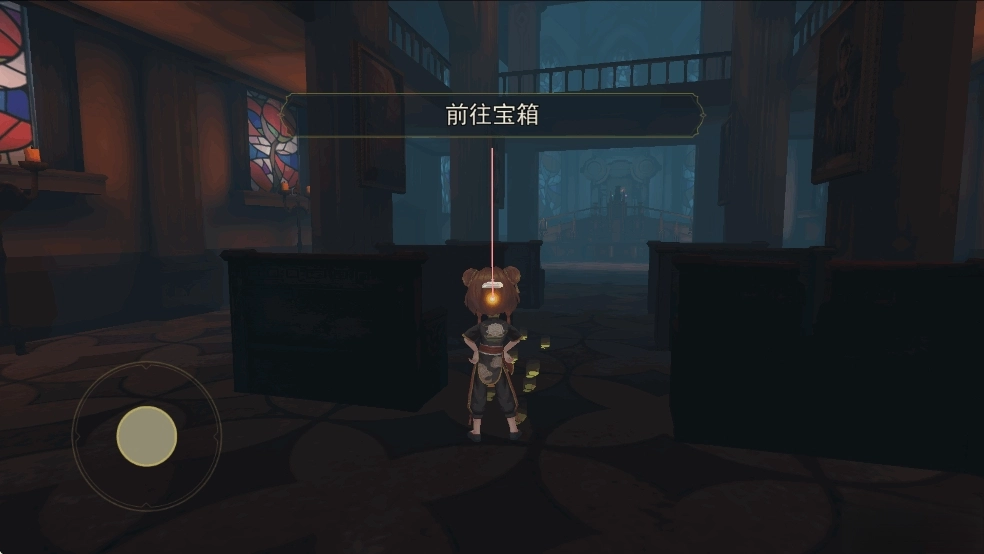 恐怖躲猫猫5通行证和结晶最新版