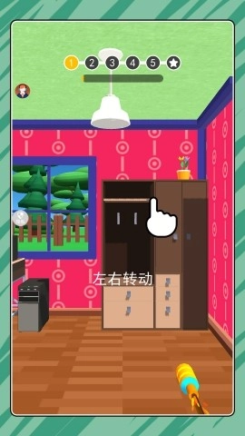 砸一砸很痛快(2)