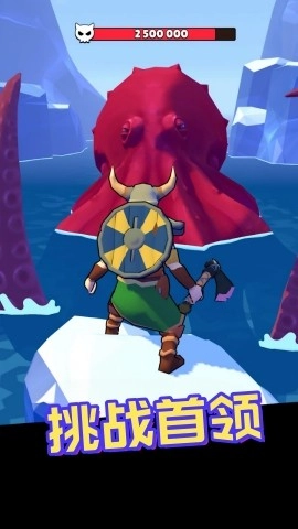 上古生物进化录图1