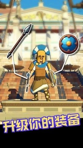 上古生物进化录图3