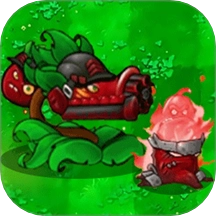 植物僵尸杂交战游戏