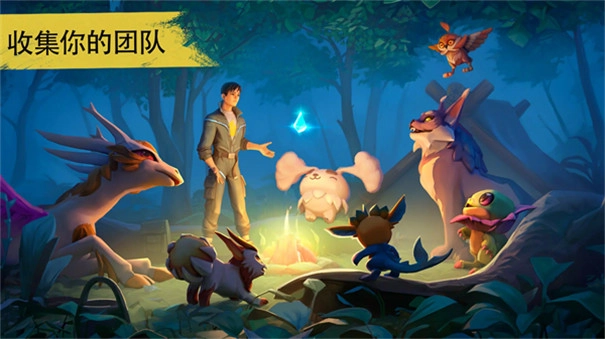 小精灵生存指南(1)