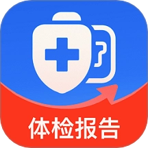 免费体检报告解读 V1.0