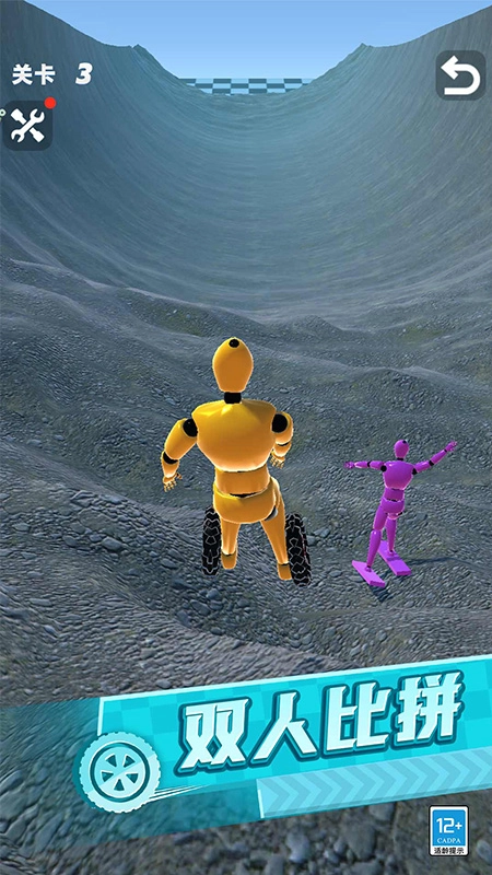 根本刹不住游戏(2)