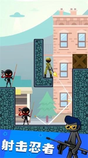 火柴人枪战射击图3