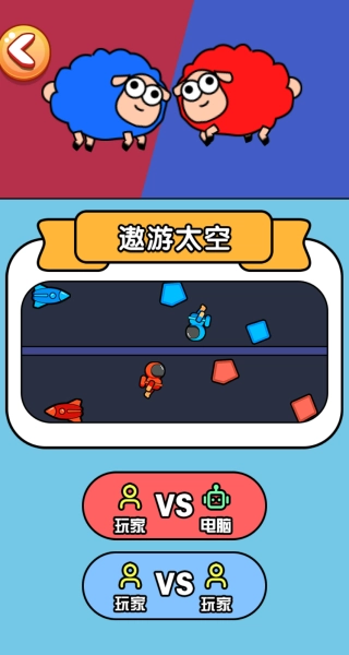 暗黑小神龙
