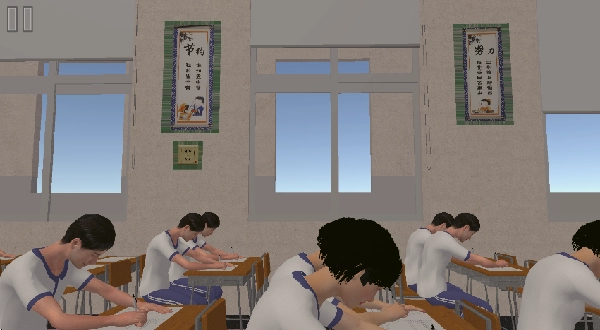 高考倒计时游戏