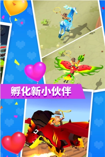 疯狂动物园小米版