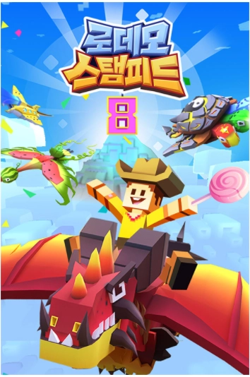 疯狂动物园小米版