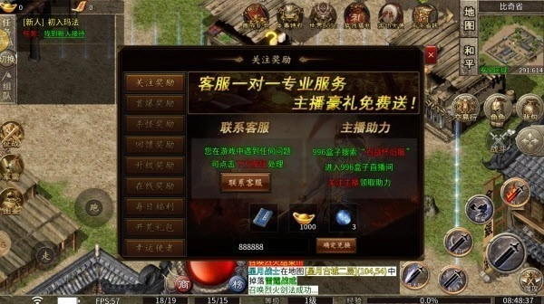 魔界大地(1)