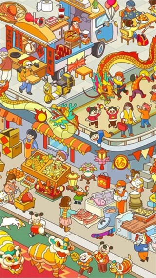拼图大闯关免广告版