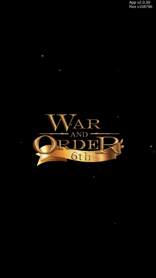 战火与秩序国际服-图4