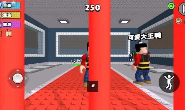 負(fù)豪人生