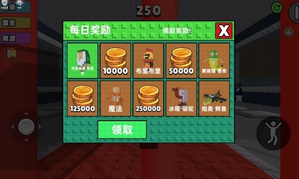 負(fù)豪人生