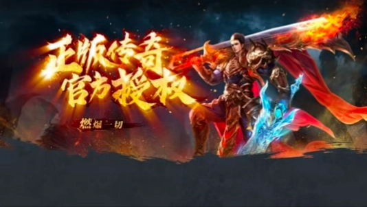 刀刀极速正式版(3)