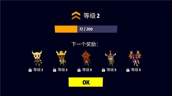 战斧乱斗游戏(Axes.io)