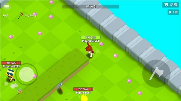 战斧乱斗游戏(Axes.io)